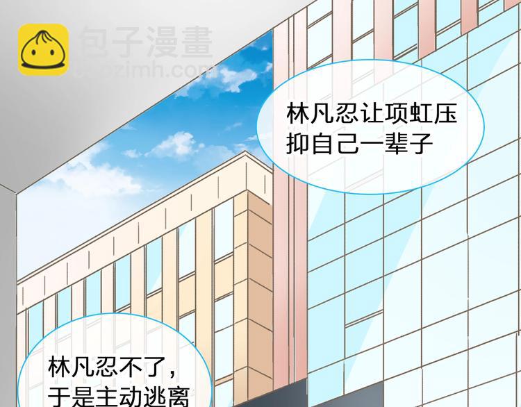 第175话 争执(1/3)-第188话