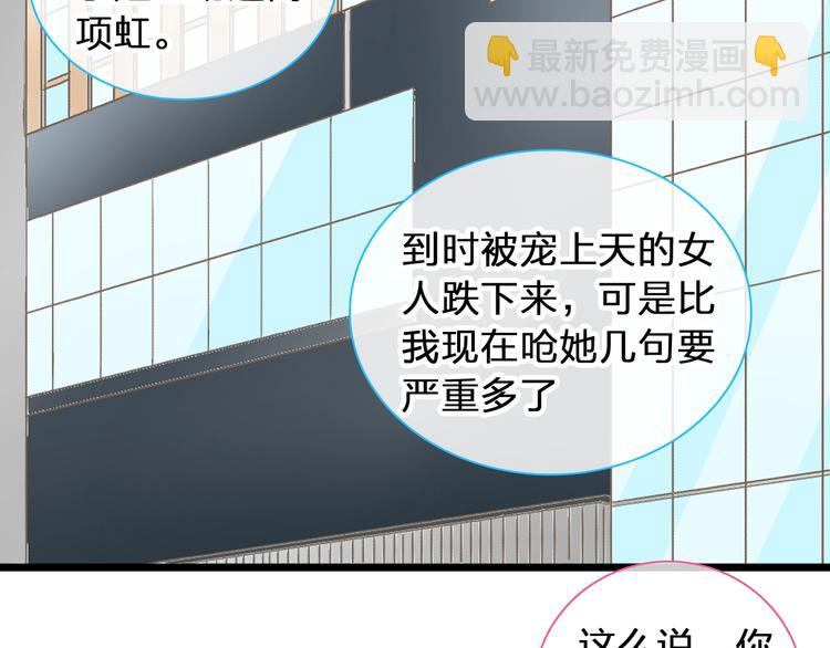 第175话 争执(1/3)-第188话