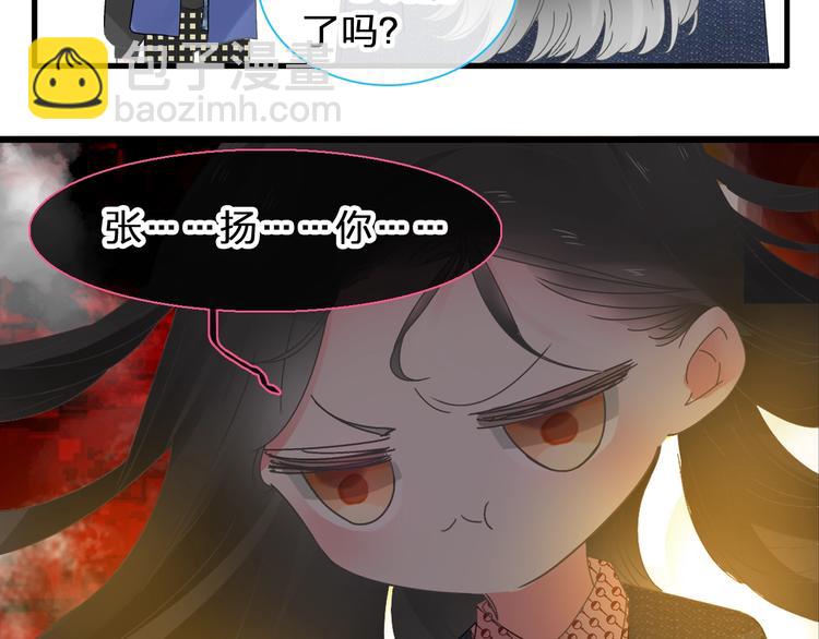 第175话 争执(1/3)-第188话
