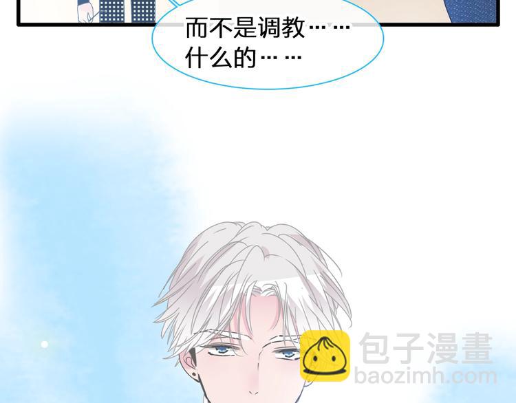第175话 争执(1/3)-第188话