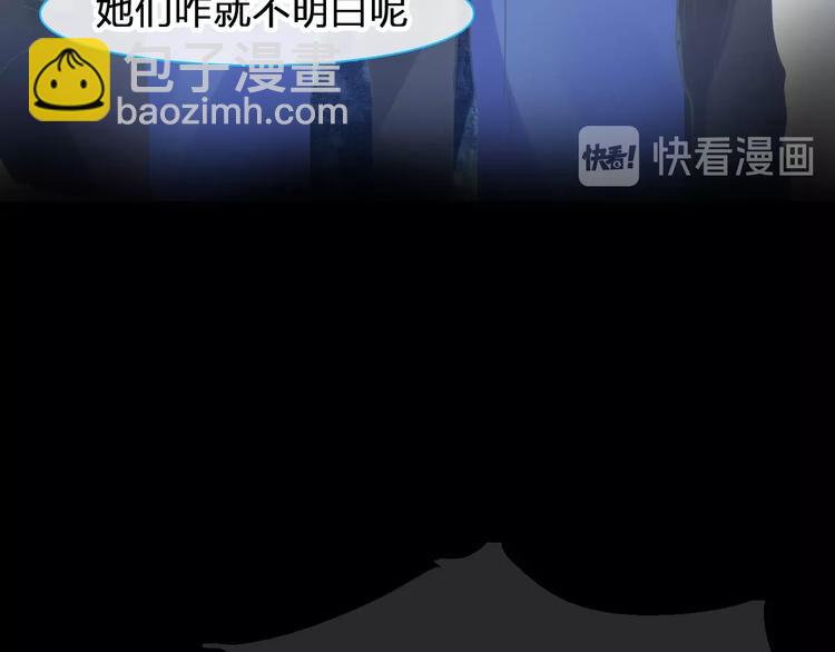 第175话 争执(1/3)-第188话