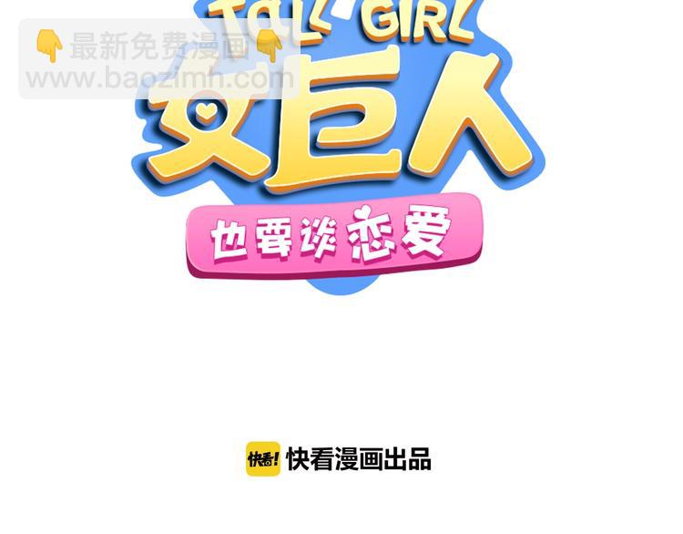 第175话 争执(1/3)-第188话