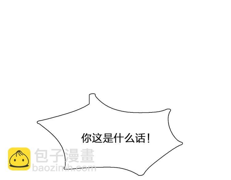 第175话 争执(1/3)-第188话