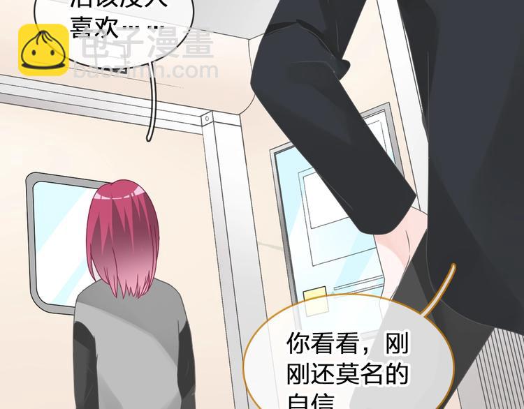 第177话 危险的请教(1/3)-第190话