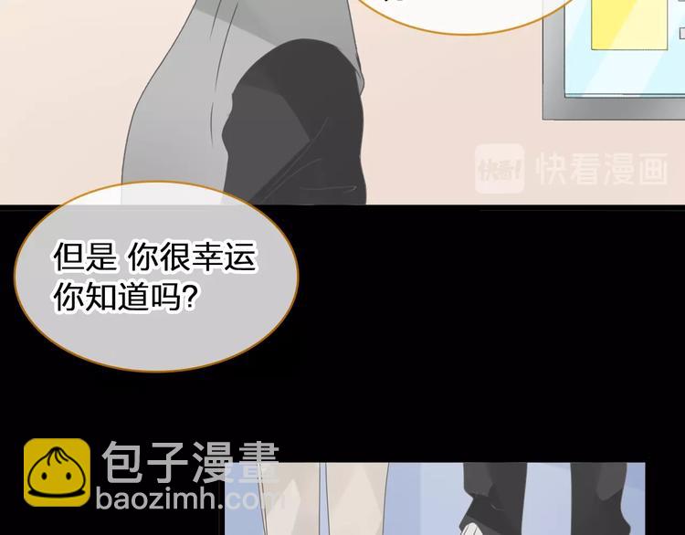 第177话 危险的请教(1/3)-第190话