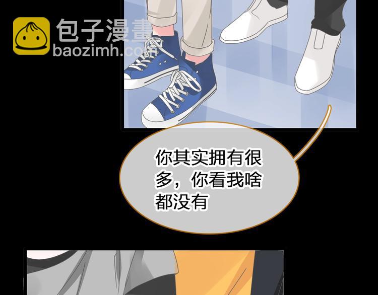 第177话 危险的请教(1/3)-第190话