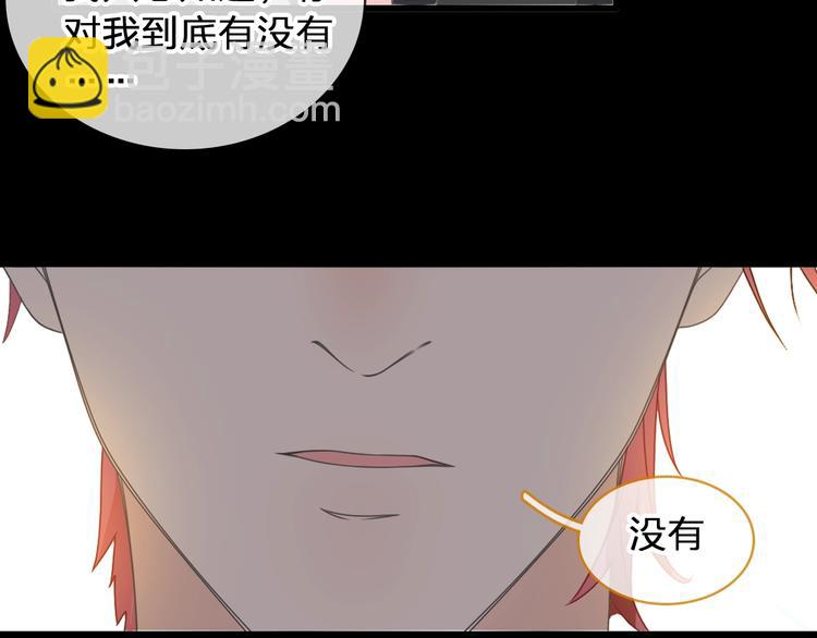 第177话 危险的请教(1/3)-第190话