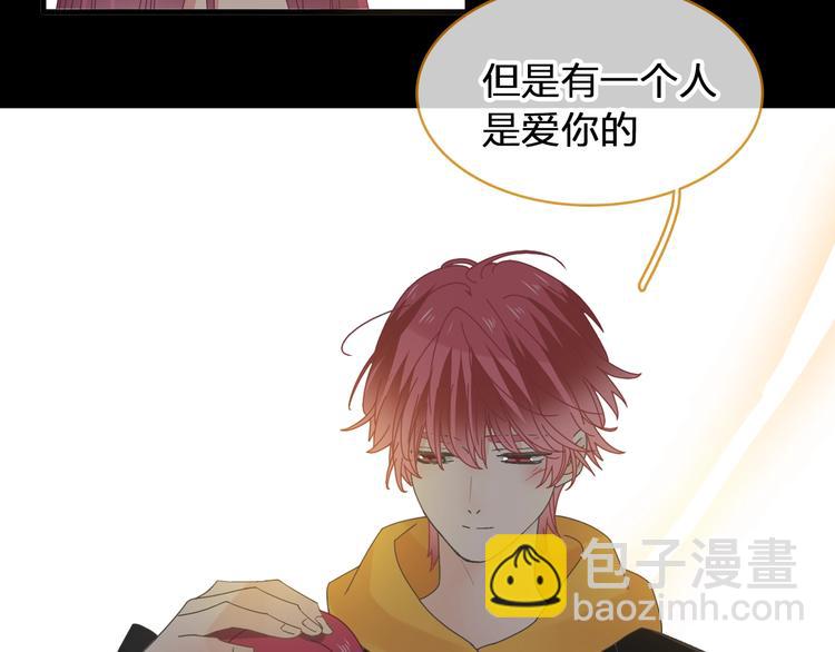 第177话 危险的请教(1/3)-第190话