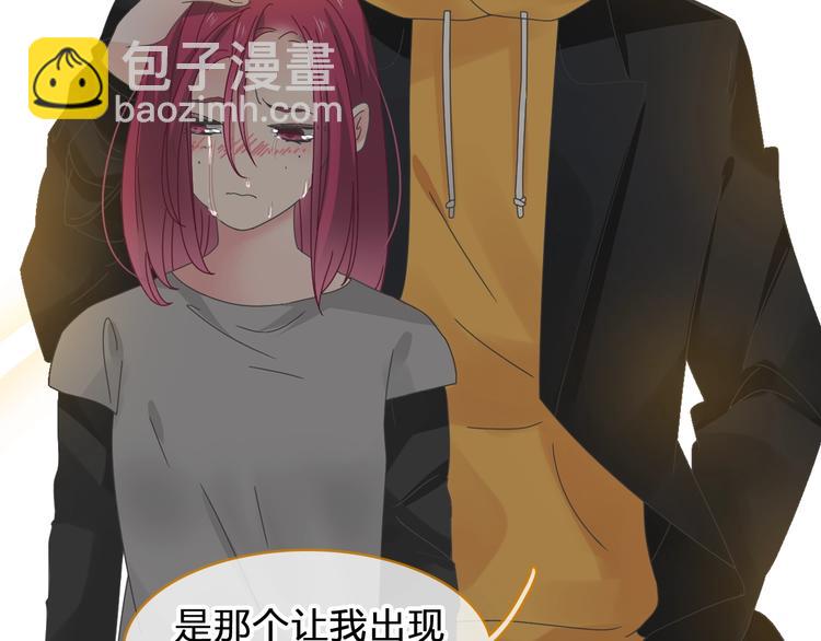 第177话 危险的请教(1/3)-第190话