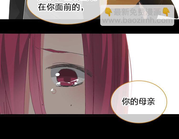 第177话 危险的请教(1/3)-第190话