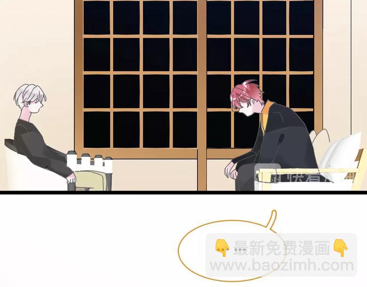 第177话 危险的请教(1/3)-第190话