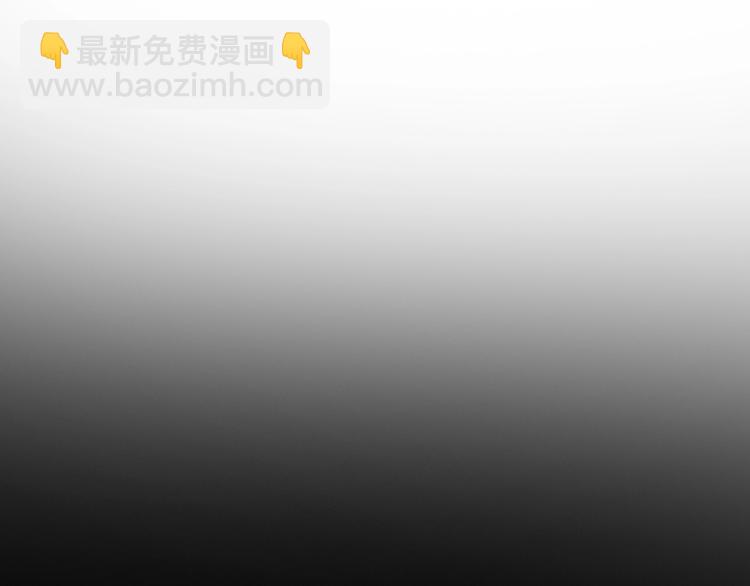 第177话 危险的请教(1/3)-第190话