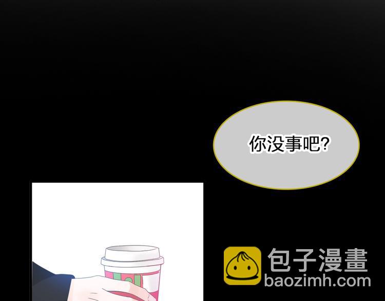第177话 危险的请教(1/3)-第190话