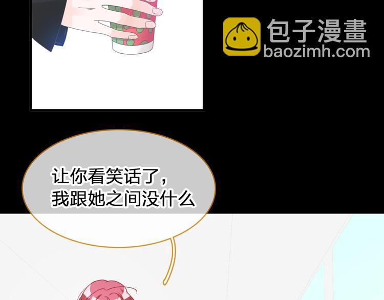 第177话 危险的请教(1/3)-第190话