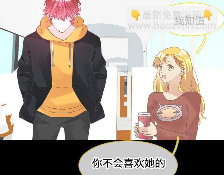 第177话 危险的请教(1/3)-第190话