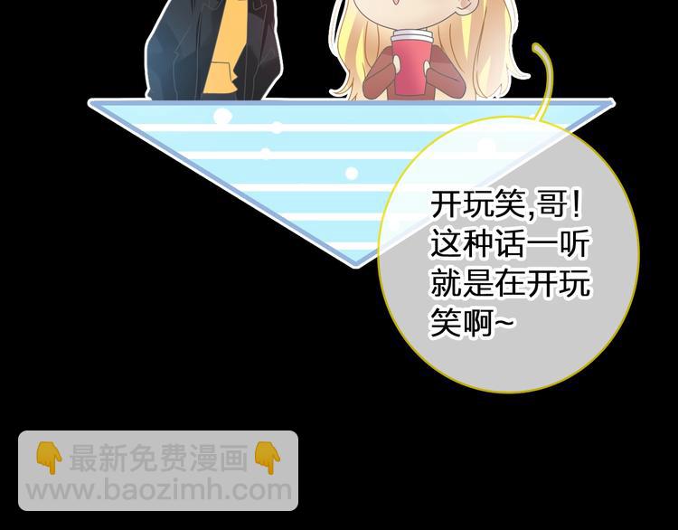 第177话 危险的请教(1/3)-第190话
