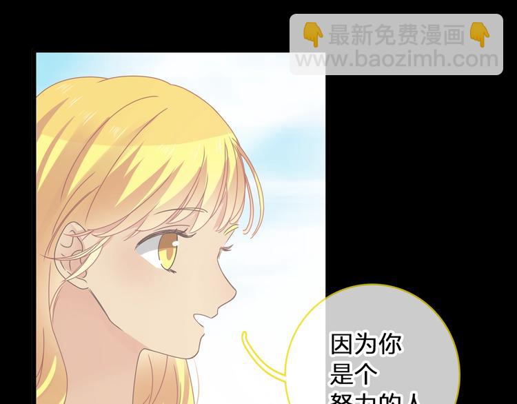 第177话 危险的请教(1/3)-第190话