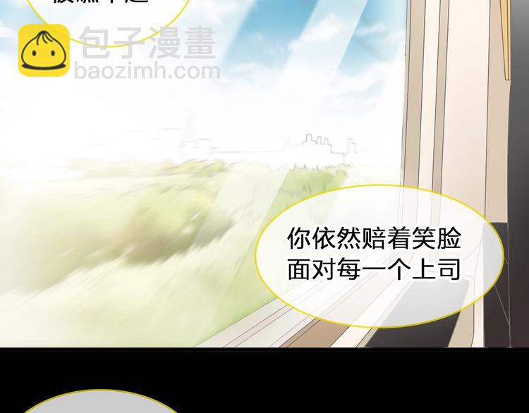 第177话 危险的请教(1/3)-第190话