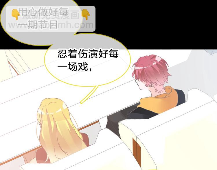 第177话 危险的请教(1/3)-第190话