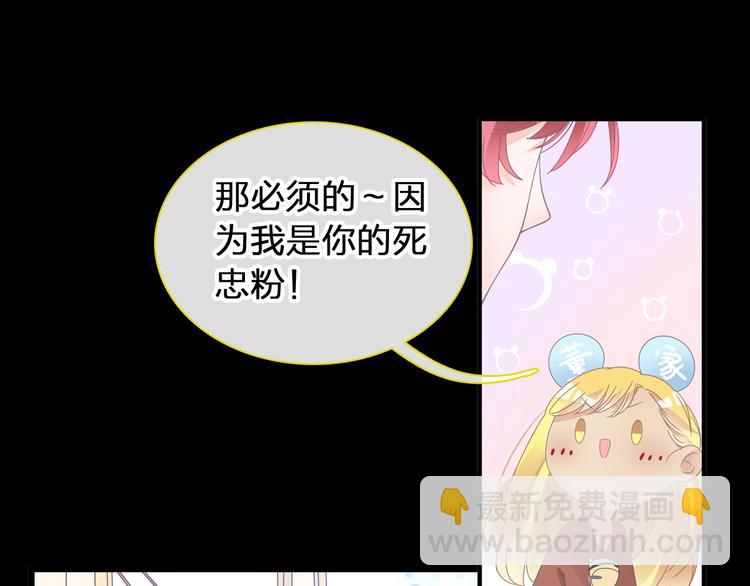 第177话 危险的请教(1/3)-第190话