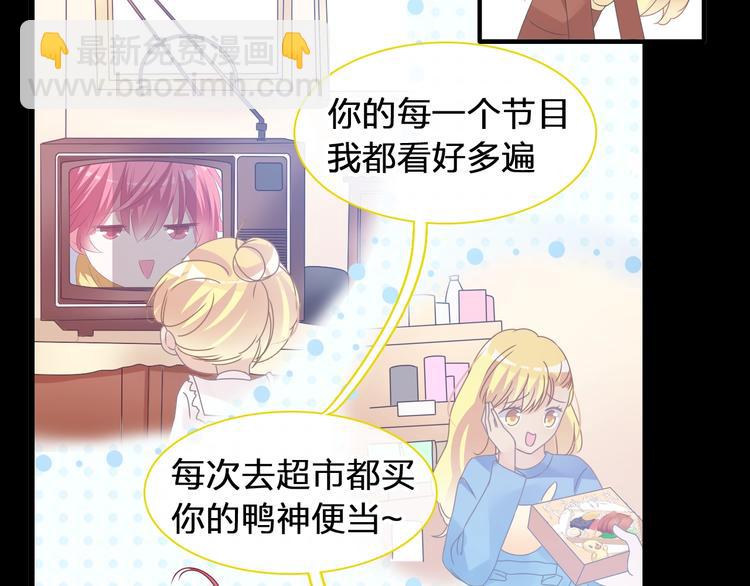 第177话 危险的请教(1/3)-第190话
