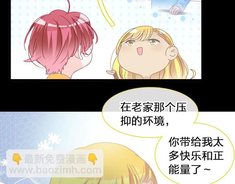 第177话 危险的请教(1/3)-第190话