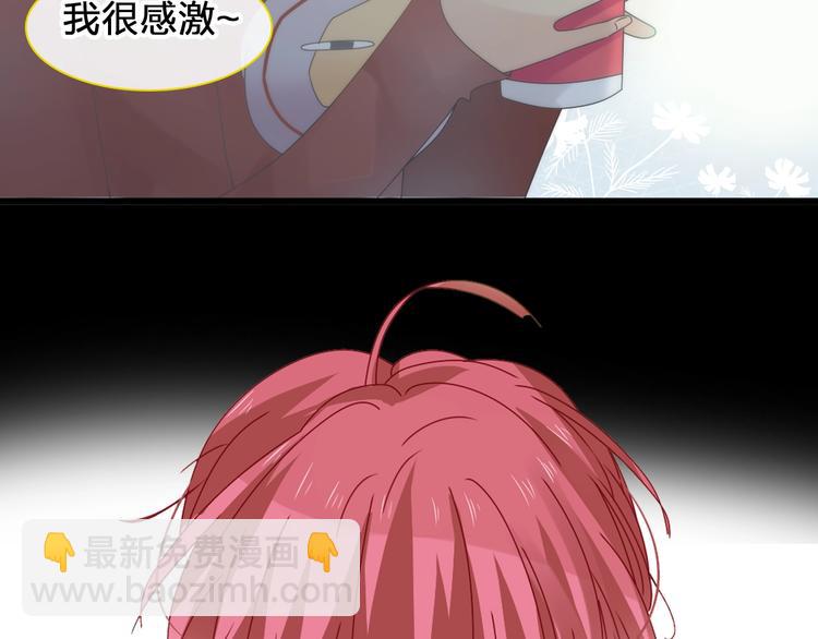第177话 危险的请教(1/3)-第190话