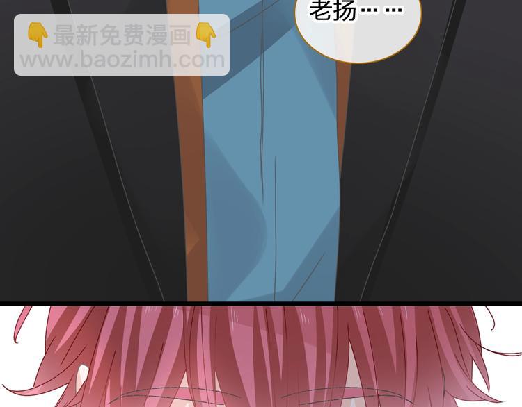 第177话 危险的请教(1/3)-第190话
