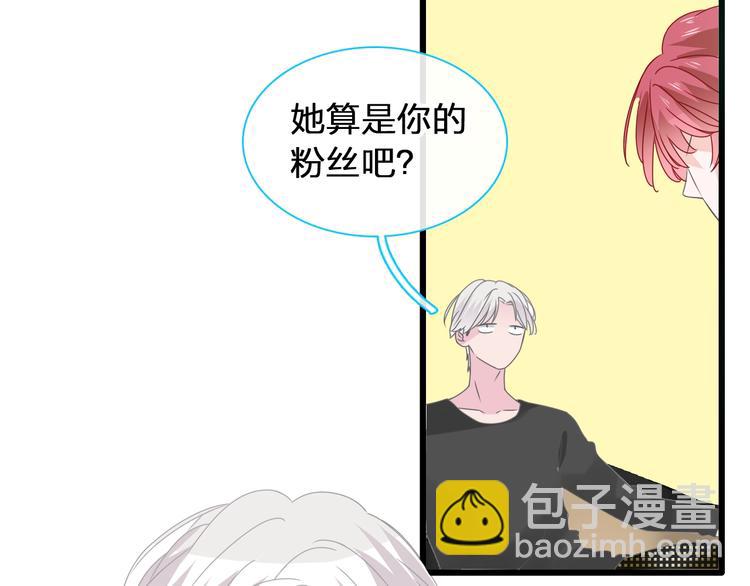 第177话 危险的请教(1/3)-第190话