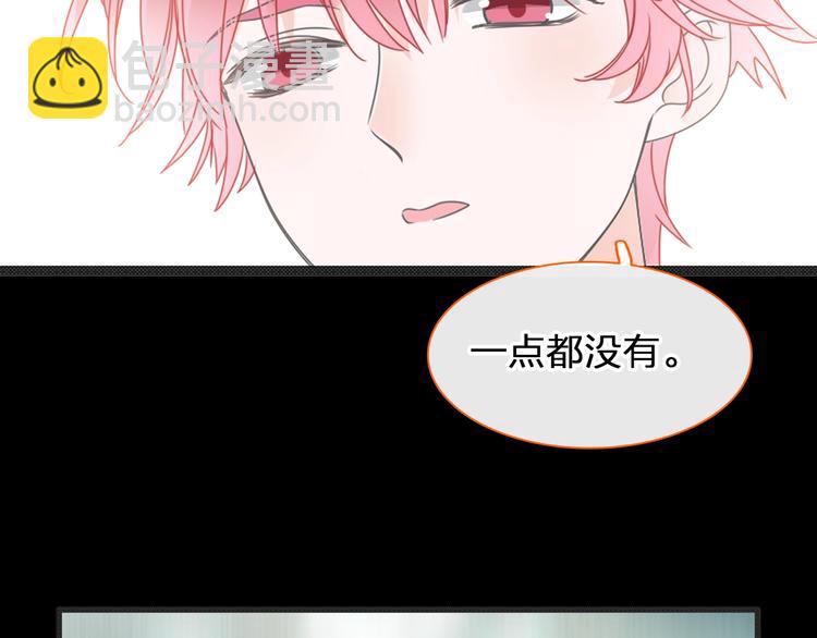 第177话 危险的请教(1/3)-第190话