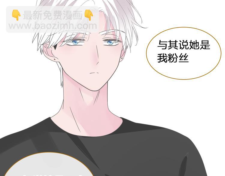 第177话 危险的请教(1/3)-第190话