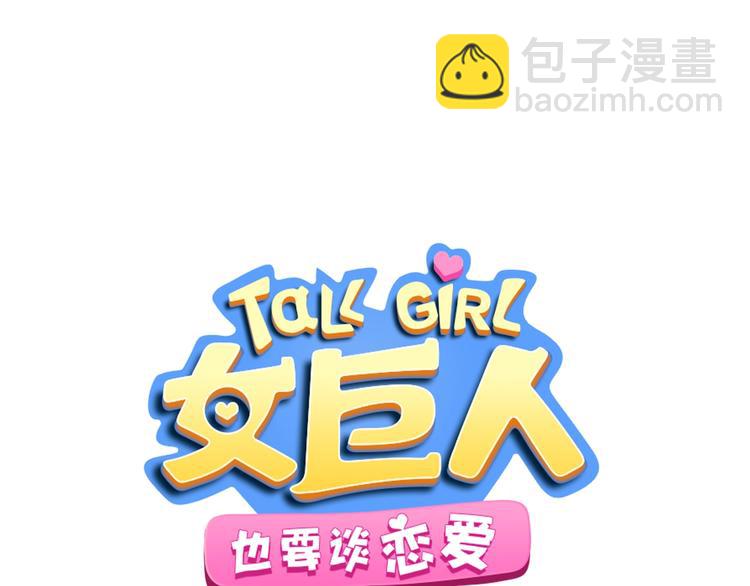 第177话 危险的请教(1/3)-第190话