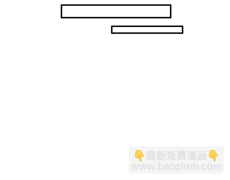 第179话 告白之后(1/3)-第192话