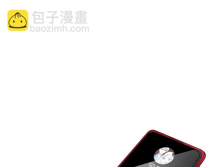 第179话 告白之后(1/3)-第192话