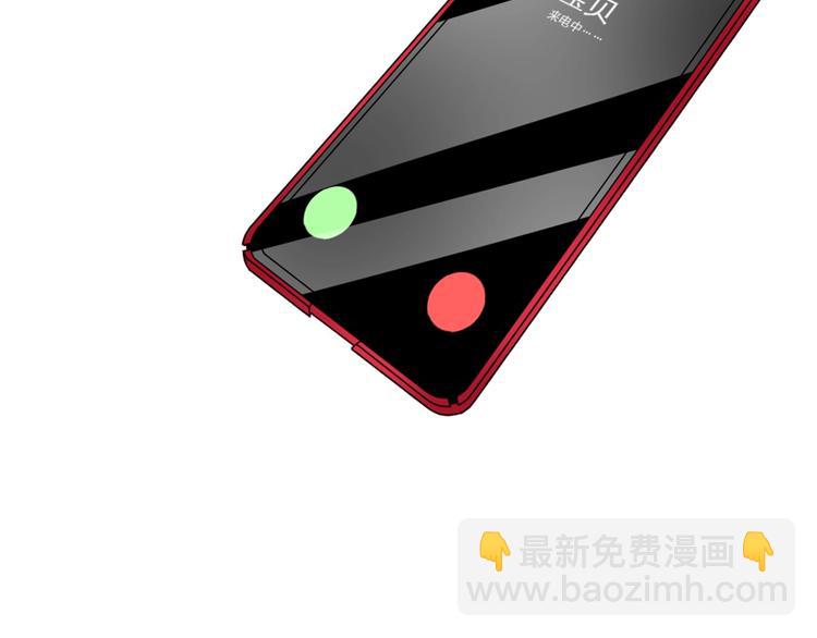 第179话 告白之后(1/3)-第192话