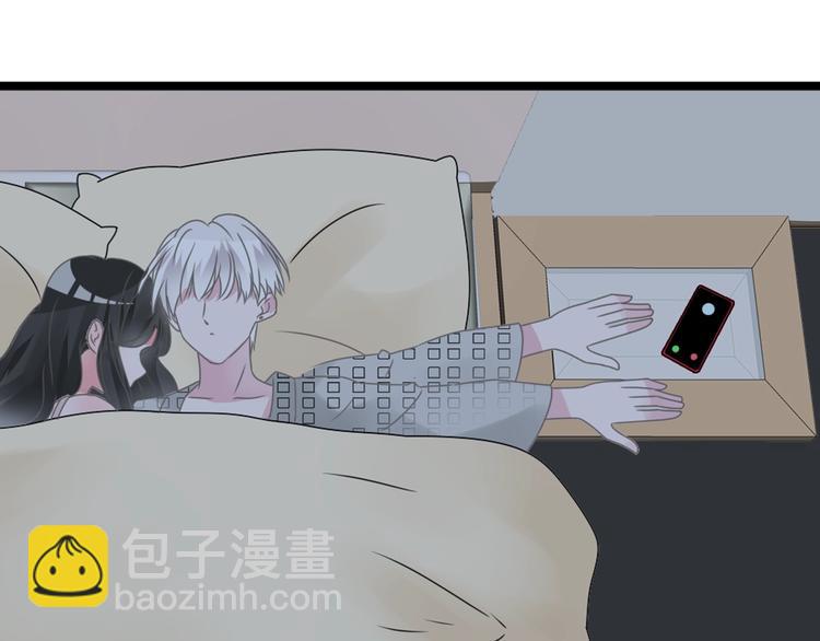 第179话 告白之后(1/3)-第192话