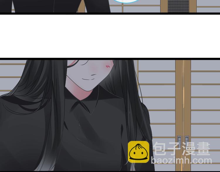 第179话 告白之后(1/3)-第192话