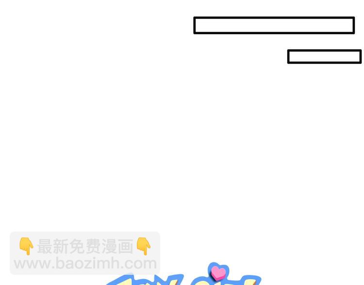 第181话 尴尬相遇(1/2)-第194话
