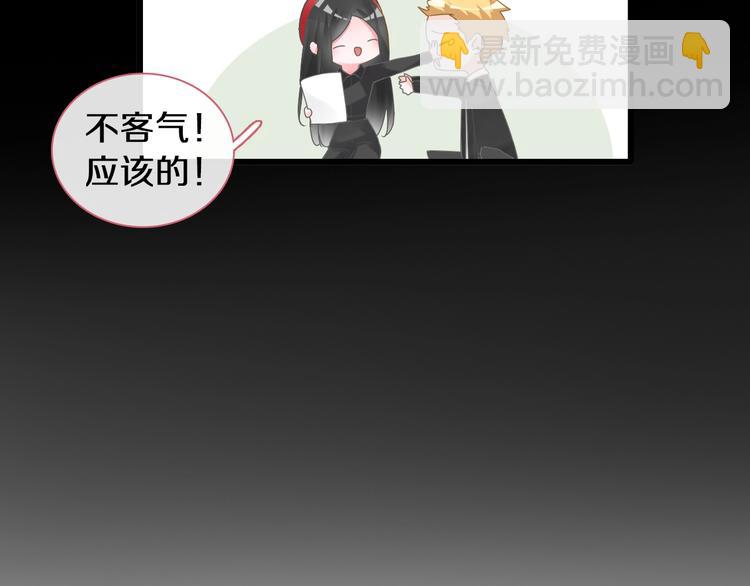 第181话 尴尬相遇(1/2)-第194话