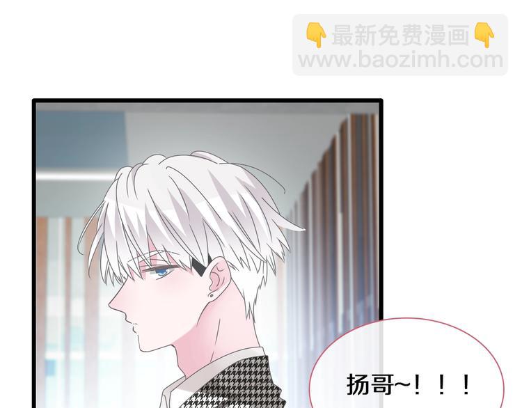 第181话 尴尬相遇(1/2)-第194话