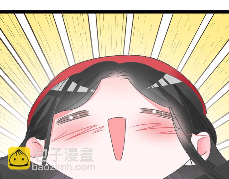 第181话 尴尬相遇(1/2)-第194话
