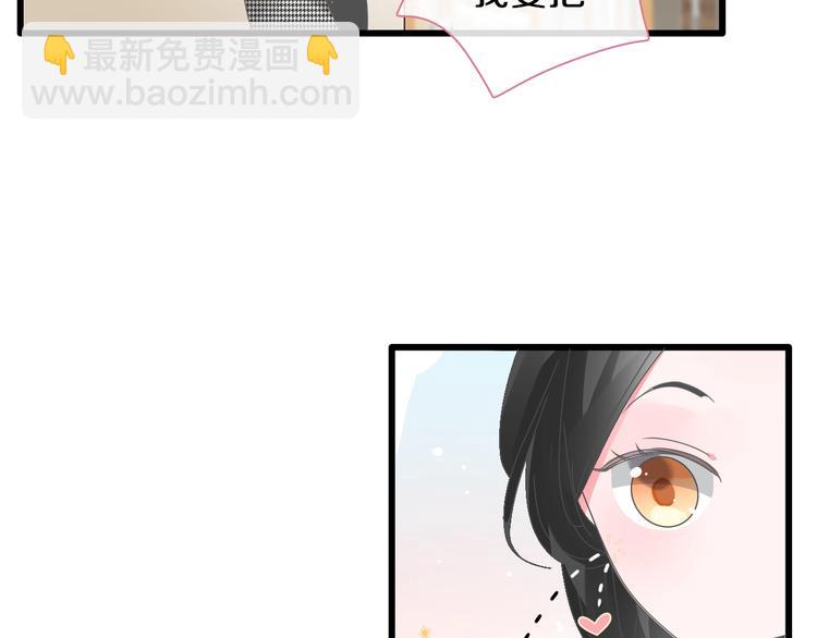 第181话 尴尬相遇(1/2)-第194话