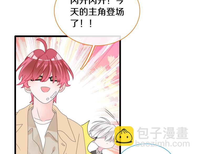 第181话 尴尬相遇(1/2)-第194话