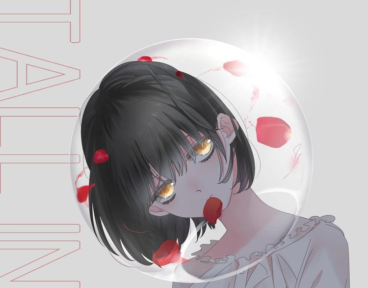 第183话 不愿说的过去(1/3)-第196话