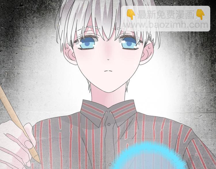 第183话 不愿说的过去(1/3)-第196话