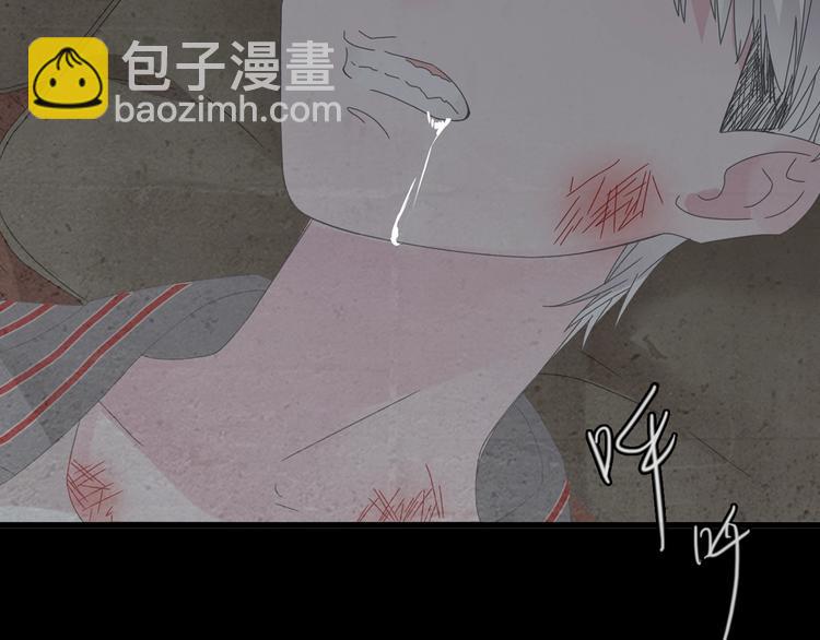 第183话 不愿说的过去(1/3)-第196话
