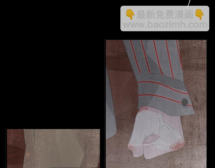 第183话 不愿说的过去(1/3)-第196话
