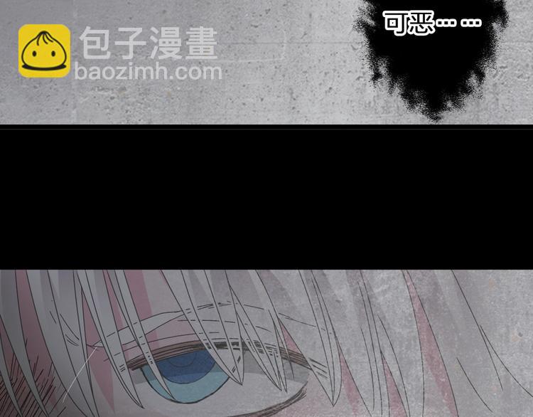 第183话 不愿说的过去(1/3)-第196话