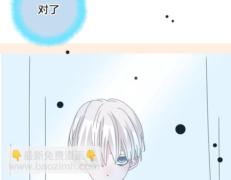 第183话 不愿说的过去(1/3)-第196话