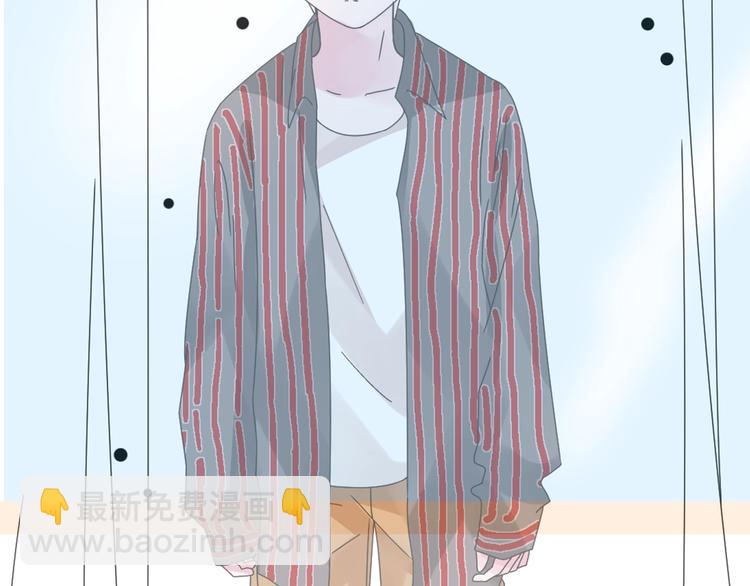 第183话 不愿说的过去(1/3)-第196话
